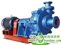 【廠家推薦】質(zhì)量好的泥沙泵供貨商|滁州泥沙泵