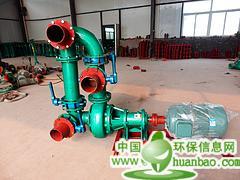 【廠家推薦】好的正反循環(huán)泵批售，鶴壁正反循環(huán)泵