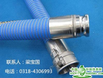 河北泵送輸送膠管報價規(guī)格_優(yōu)質(zhì)的泵送輸送管就在中美橡膠公司