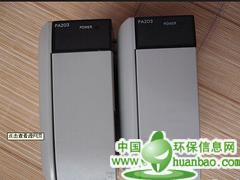 漢中歐姆龍可編程控制器，上乘的西安歐姆龍可編程控制器哪里有供應(yīng)