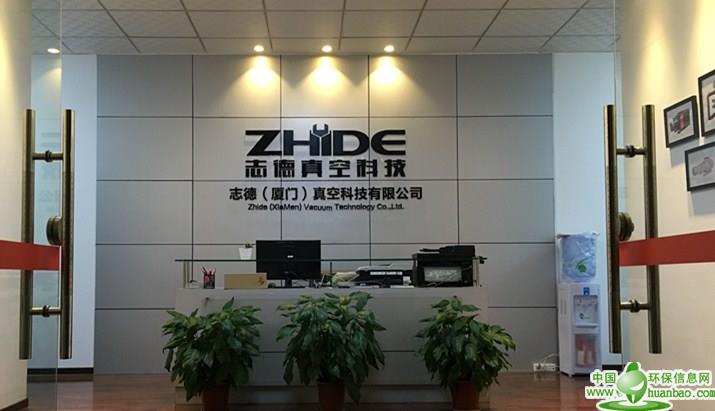 廈門專業的專業干泵維修公司【薦】，干泵維修哪家實惠