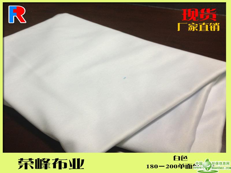 超值的單面絲蓋棉190克/平方米[供銷]——雙面絲蓋棉代理加盟