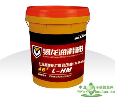 濰坊液壓油|劃算的液壓油哪里買
