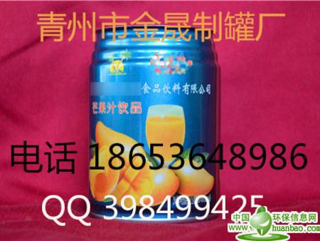 馬口鐵罐供應商【金晟感恩顧客信任】馬口鐵罐定制+馬口鐵罐報價