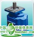 CBGJ 型齒輪泵專(zhuān)業(yè)供應(yīng)商——口碑好的液壓齒輪油泵