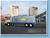 資源化糞便處理車