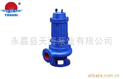 WQ、QW型潛水式無堵塞排污泵