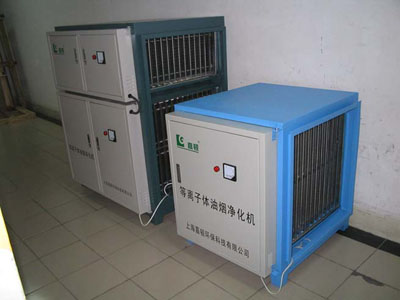 油煙凈化器（上海等離子體）
