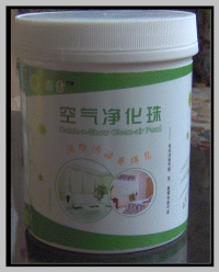 推薦：“綠露”空氣凈化珠-消除污染看的見！
