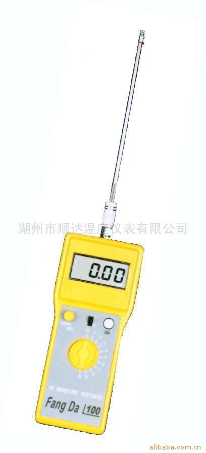 供應FD-F陶瓷原料水分儀_水分測定儀_水分測試儀_含水率測定儀