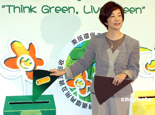 圖：香港環境運輸及工務局局長廖秀冬呼吁大家支持環保