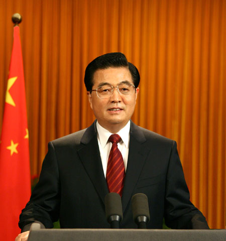晚間要聞：2006中南海的四大“轉軌”總動員