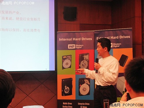 力推環(huán)保注重品質(zhì)wd節(jié)能型硬盤面市