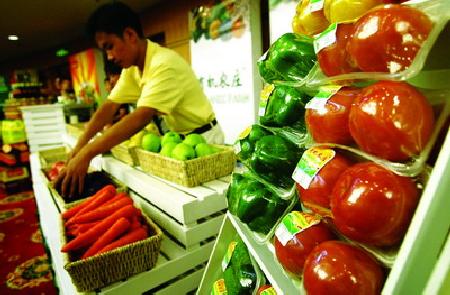 有機(jī)食品遭遇環(huán)保難題中國消費(fèi)群不超過3%