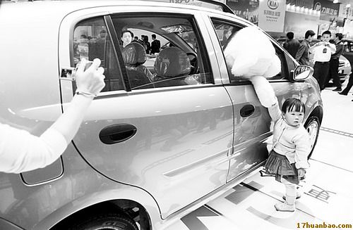 環(huán)保經(jīng)濟(jì)成時(shí)尚小排量車熱車展