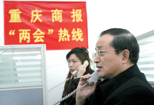 身邊環(huán)保事說給委員聽