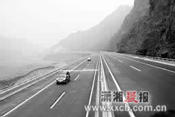 月底前免費游覽武陵源