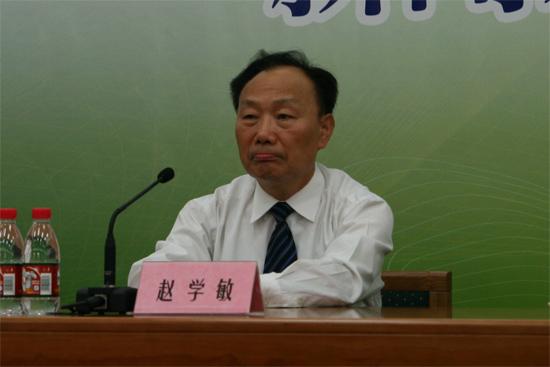 中國(guó)野生動(dòng)物保護(hù)協(xié)會(huì)會(huì)長(zhǎng)趙學(xué)敏先生