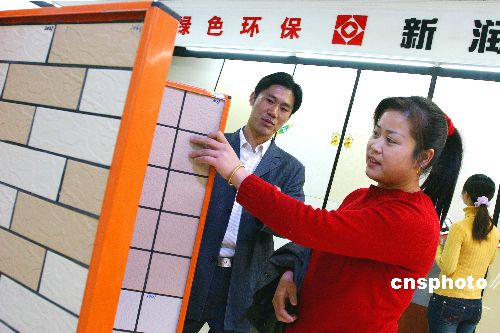 中國公布室內(nèi)環(huán)境行業(yè)十件大事環(huán)保已深入民心