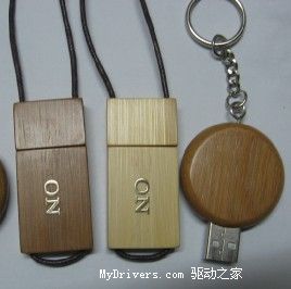 天然環(huán)保——竹木u盤