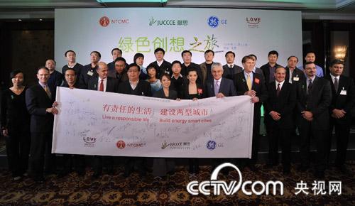 李冰冰的環保理念獲得36位市長及國際企業支持