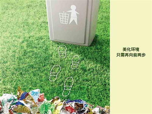 查看更多精彩圖片