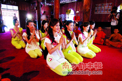 珠江小姐版納宣環(huán)保