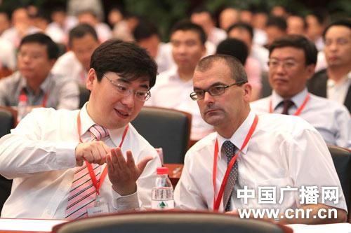 中國能源化工金三角發展戰略高峰論壇今日舉行
