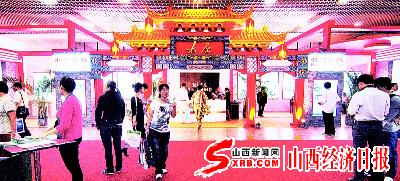 太原將成為新能源開發(fā)力度最大的城市（圖）