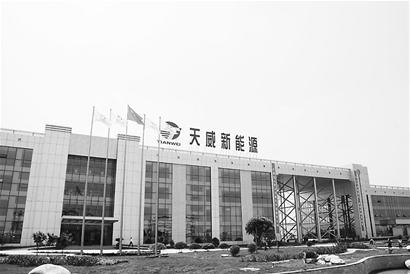 雙流5年打造“西部能源城”