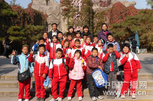 農村小學生兼職北京動物園“環保大使”