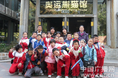 農村小學生兼職北京動物園“環保大使”