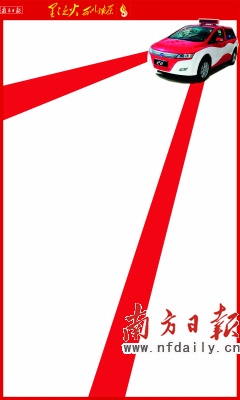 新能源汽車產(chǎn)業(yè)突圍戰(zhàn)從哪打響