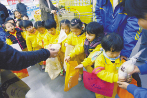 幼兒體驗環保消費