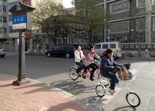 低碳環保自行車