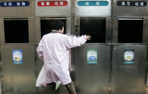 環保局擬通過收費減少垃圾欲推垃圾收費引爭議