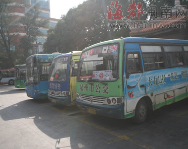 下月起無環保標志禁止進入中心市區