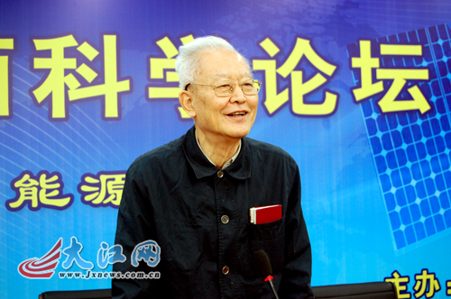 探索新能源技術江西向中科院院士“借力”（圖）