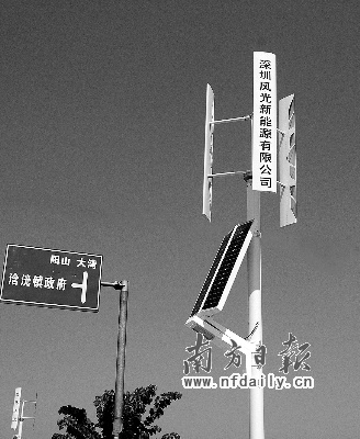 攜制造力強勢挺進粵新能源馬力十足
