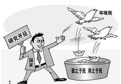 唐志順繪