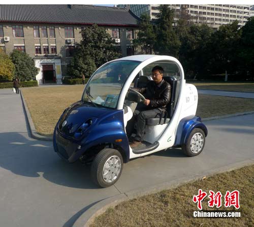 南京大學(xué)歷時5年研制江蘇首輛氫能源微型電動車
