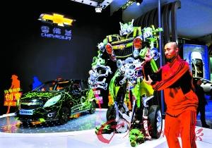 純電環保車型亮相廣州車展