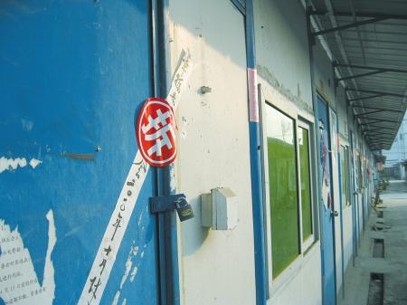 災區8成板房仍在利用環保部門未接到污染舉報