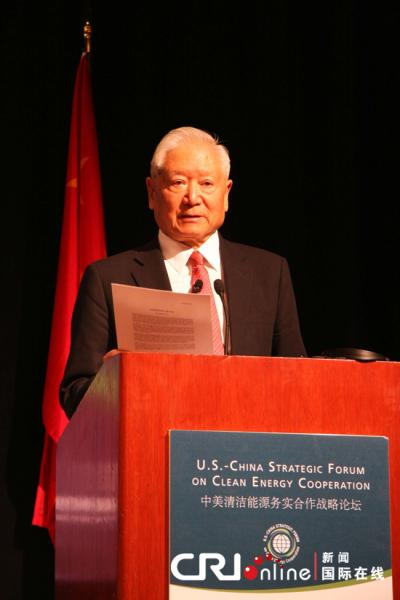 第二屆中美清潔能源論壇人物側記(圖)