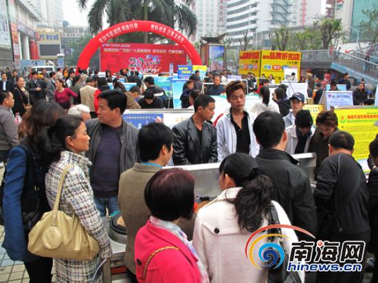 海南節(jié)能減排行動(dòng)啟動(dòng)環(huán)保產(chǎn)品受市民青睞