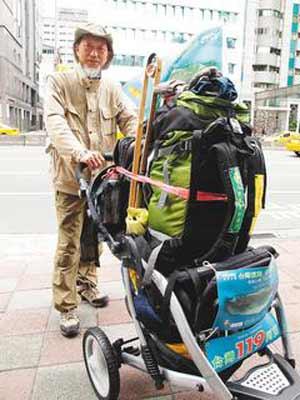 宣揚環保理念“臺灣阿甘”再度環島(圖)