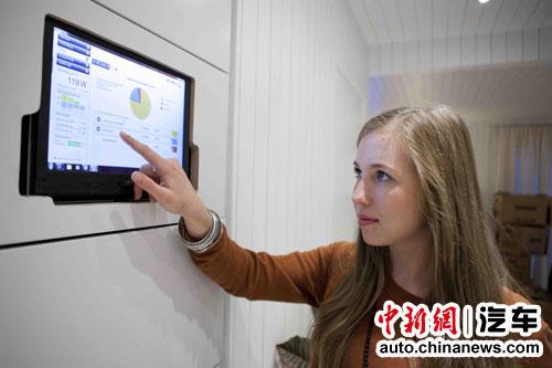 沃爾沃汽車“低碳生活”環保項目正式啟動