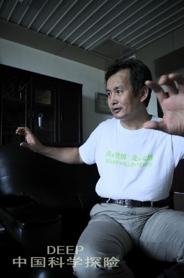 黃鳴 圖片來源：《DEEP中國科學探險》雜志 