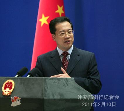 外交部就所謂中國黑客攻擊西方能源公司等答問