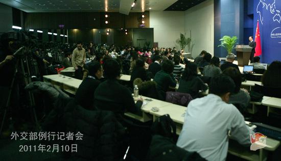 外交部就所謂中國黑客攻擊西方能源公司等答問
